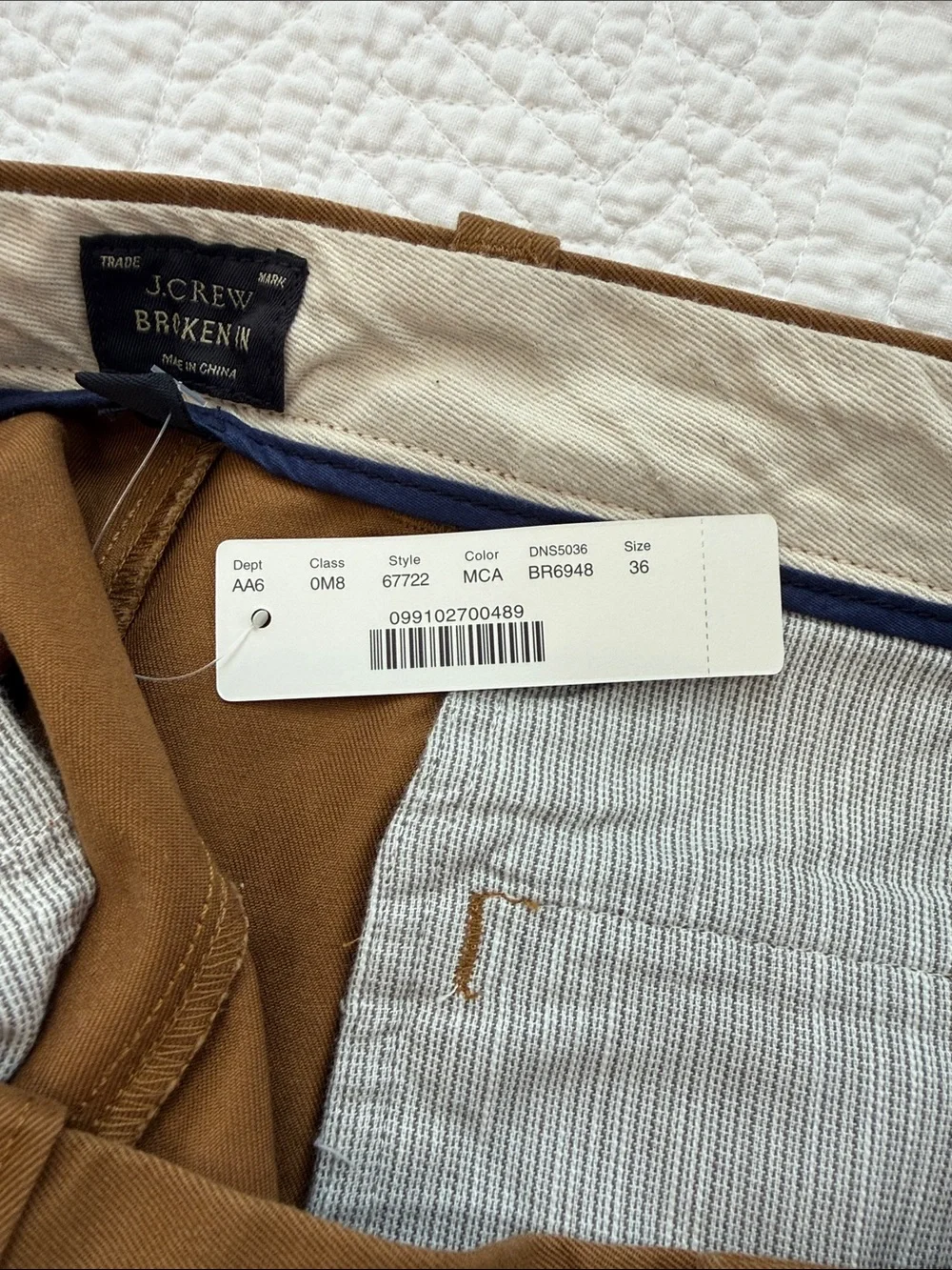 Men's J. Crew Brown Casual Chino Shorts 36” Waist/11” Inseam